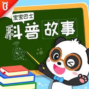 小萝莉扒开尿口久久久
