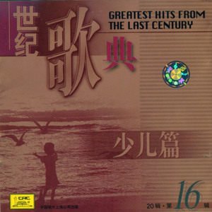 小萝莉扒开尿口久久久
