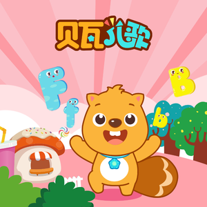 小萝莉扒开尿口久久久
