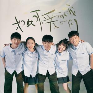 小萝莉扒开尿口久久久
