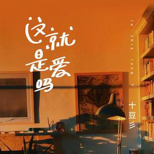 小萝莉扒开尿口久久久
