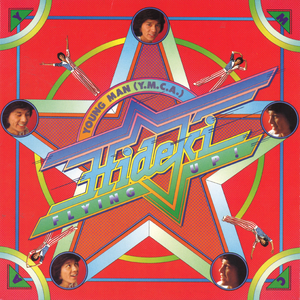 小萝莉扒开尿口久久久
