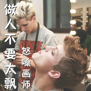 小萝莉扒开尿口久久久
