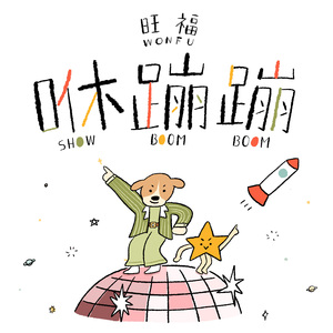 小萝莉扒开尿口久久久
