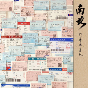 小萝莉扒开尿口久久久
