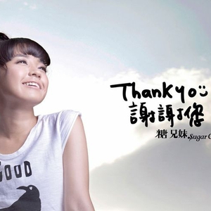 小萝莉扒开尿口久久久
