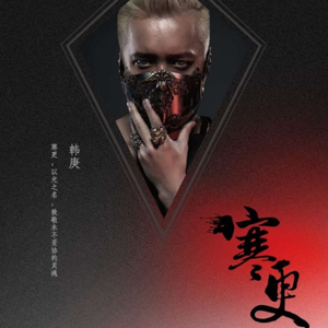 小萝莉扒开尿口久久久
