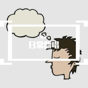 小萝莉扒开尿口久久久
