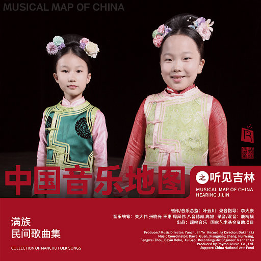 小萝莉扒开尿口久久久
