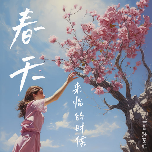 小萝莉扒开尿口久久久
